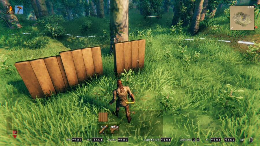 건설할때 줄이 안맞고 저절로 삐딱하게 건설되는데... 왜그런거죠 도와주세요 ㅠㅠ_4.png