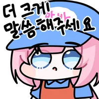 맘스터치 비상사태_2.webp