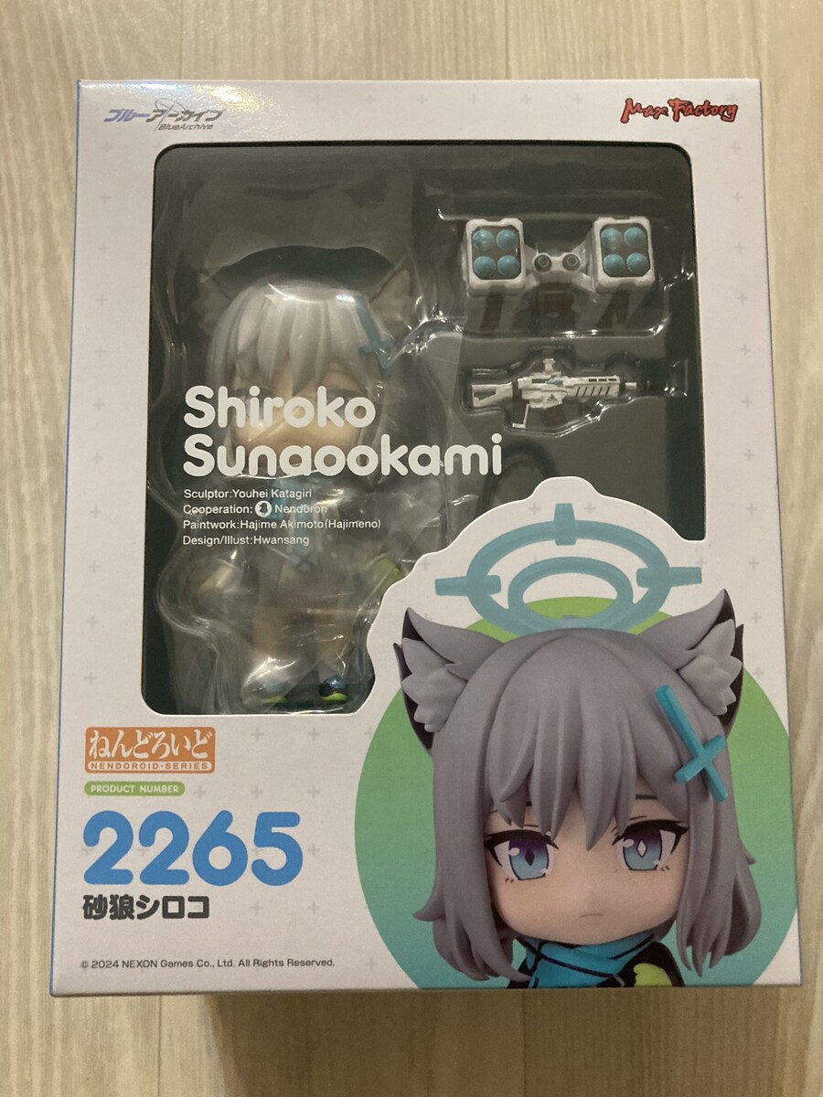 ??? : "응... 넨도로이드..."_2.jpg