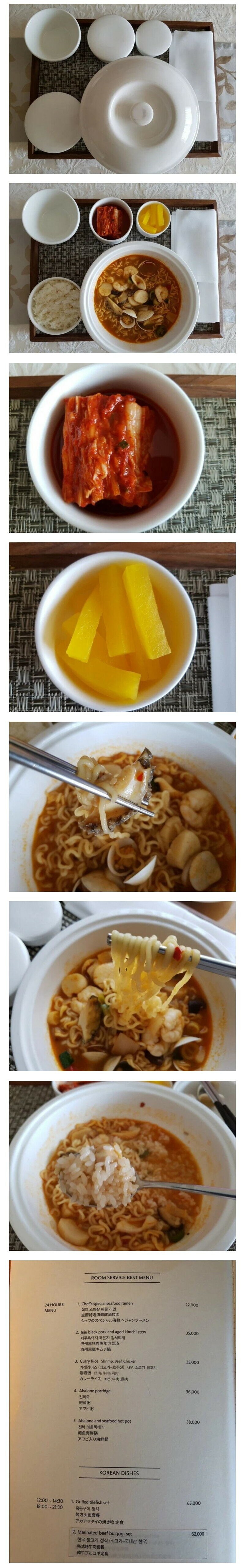 호불호 갈리는 22,000원 라면....jpg_1.jpg