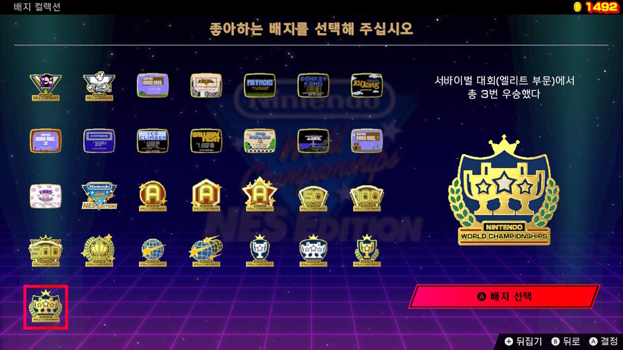 제3 회 세계 랭킹 대회(2024/8/5 (월) 17:59까지)_1.jpg