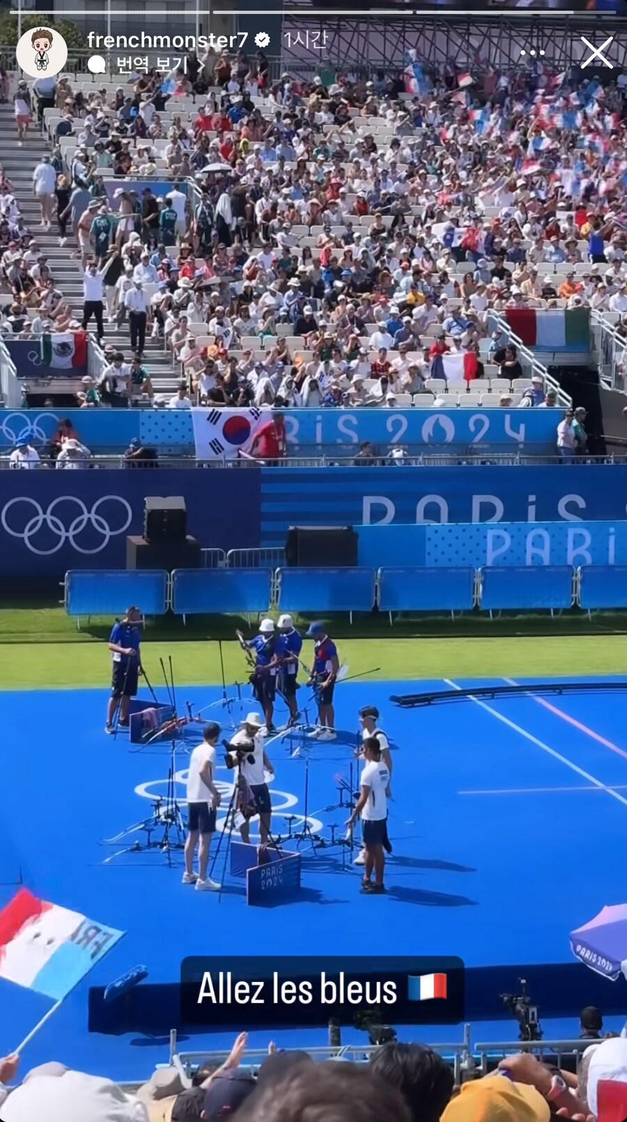 파비앙 실시간 근황_4.png