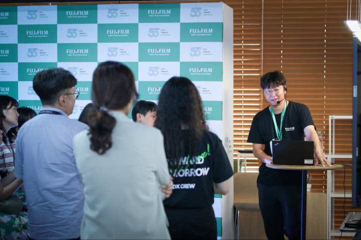한국후지필름비즈니스이노베이션 이미지