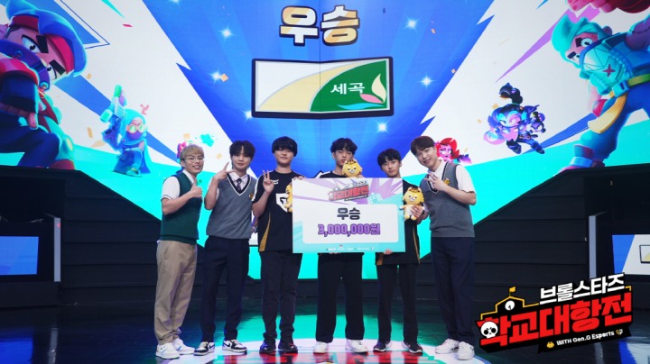 스타즈 이미지