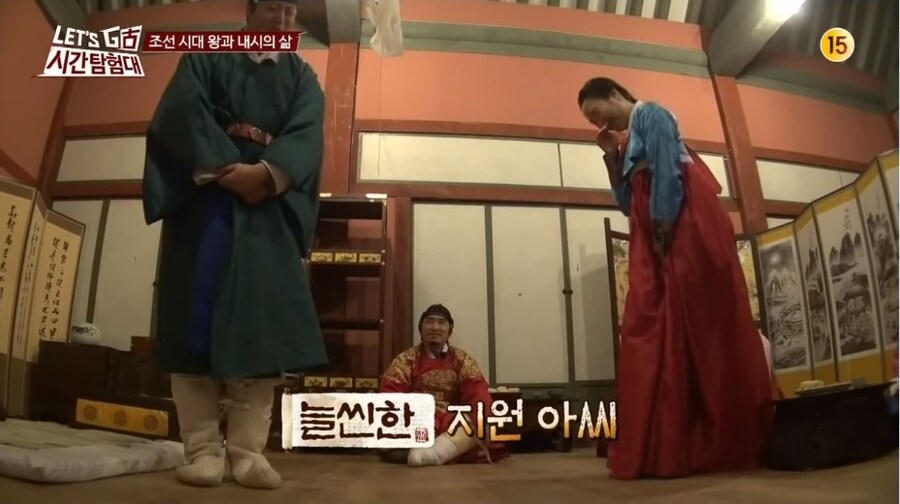 조선 시대 후궁 간택 방법_4.jpg