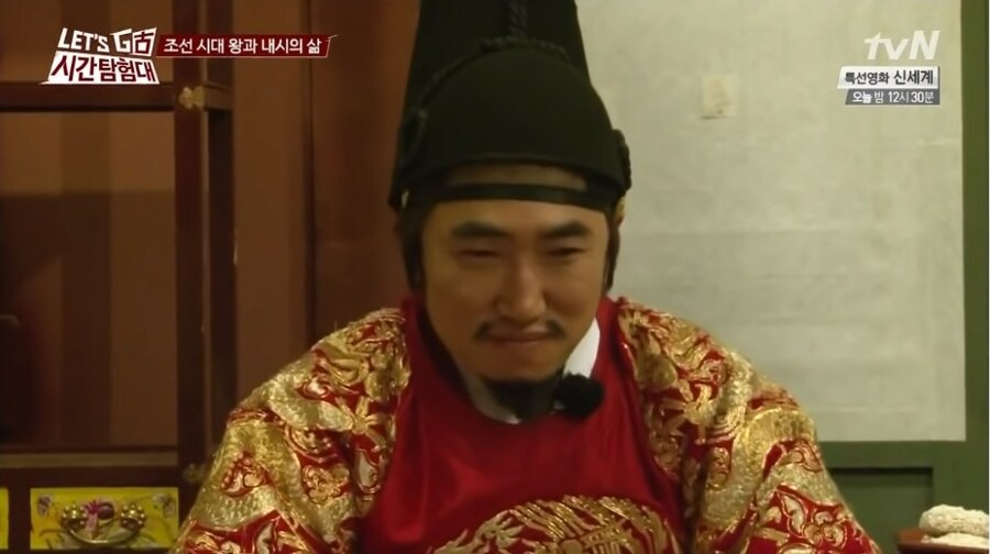 조선 시대 후궁 간택 방법_8.jpg