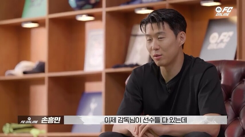 감독이 손흥민 털어댄 썰.jpg_7.png