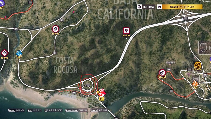 36시즌 겨울 사진챌린지, 수집품, 주간챌린지 정보공유 (8/1 23:30시작)_5.jpg