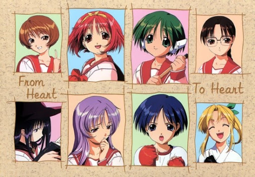 투 하트 관련 CM집 (1998~2019)_1.jpg