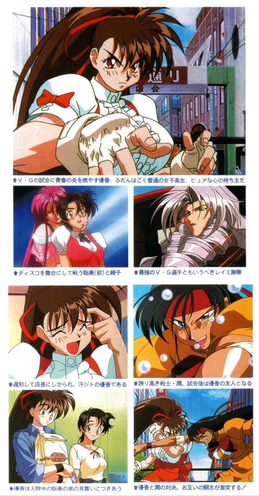 배리어블 지오 - 바람이 되고 싶어_2.jpg