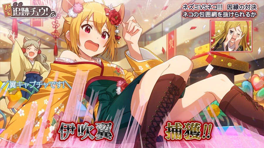 @) 하루 지난 이부키 츠바사 생일 화이트보드 입니다_7.png