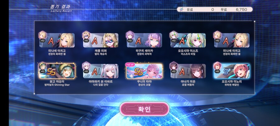 무료 120연 결산_5.jpg