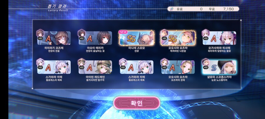 무료 120연 결산_6.jpg