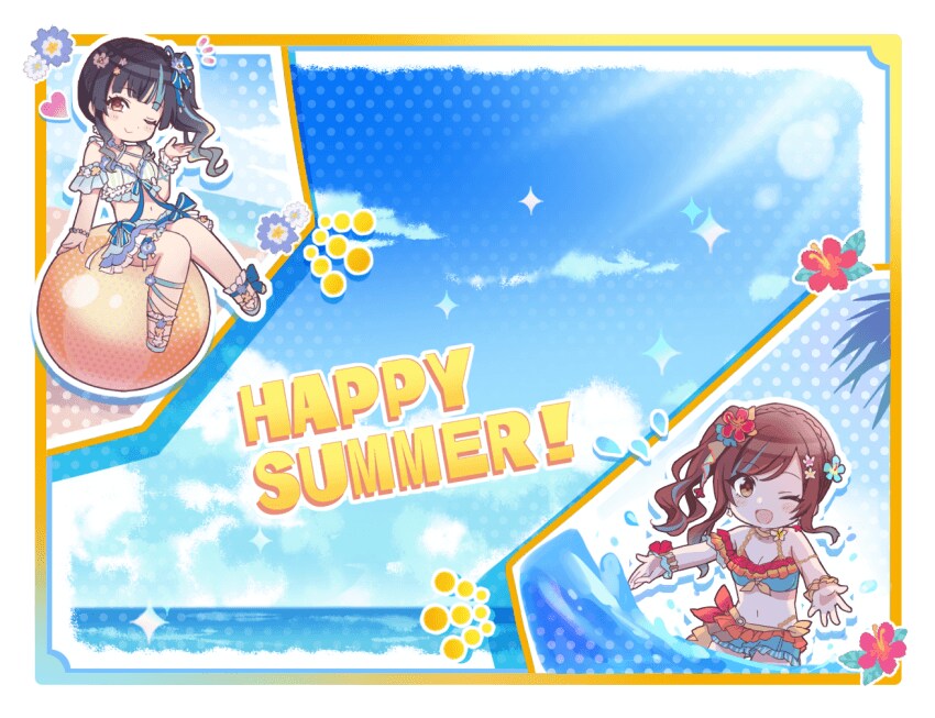 @,앱뜯) 빵송 쥬얼 존버해라_1.png