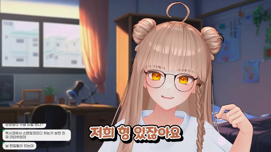 버튜버) 섹드립 대참사_1.jpg