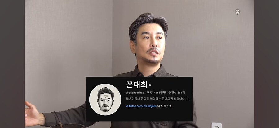 100만 유튜버들 줄줄이 대참사 ㅋㅋㅋㅋ_4.png