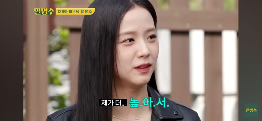 100만 유튜버들 줄줄이 대참사 ㅋㅋㅋㅋ_12.png