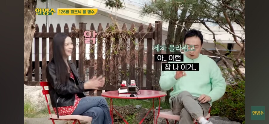 100만 유튜버들 줄줄이 대참사 ㅋㅋㅋㅋ_16.png