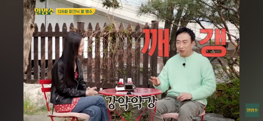 100만 유튜버들 줄줄이 대참사 ㅋㅋㅋㅋ_17.png