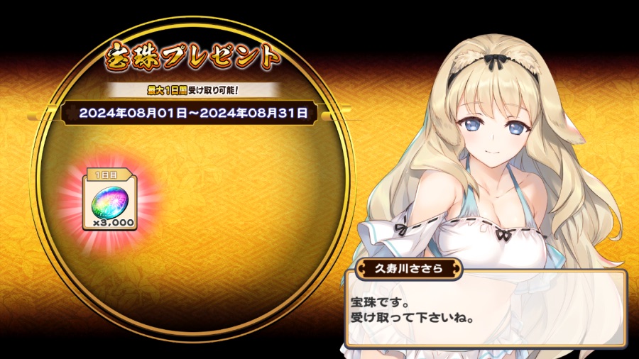 칭송받는자)오늘자 최신근황_1.png