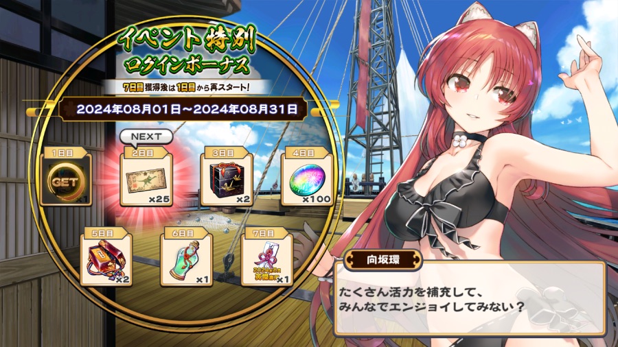 칭송받는자)오늘자 최신근황_3.png