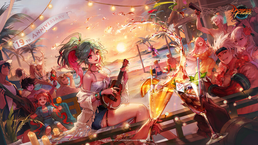 [던파] 던전앤파이터 19주년 이벤트 선물 (직변권 줌)_5.jpg