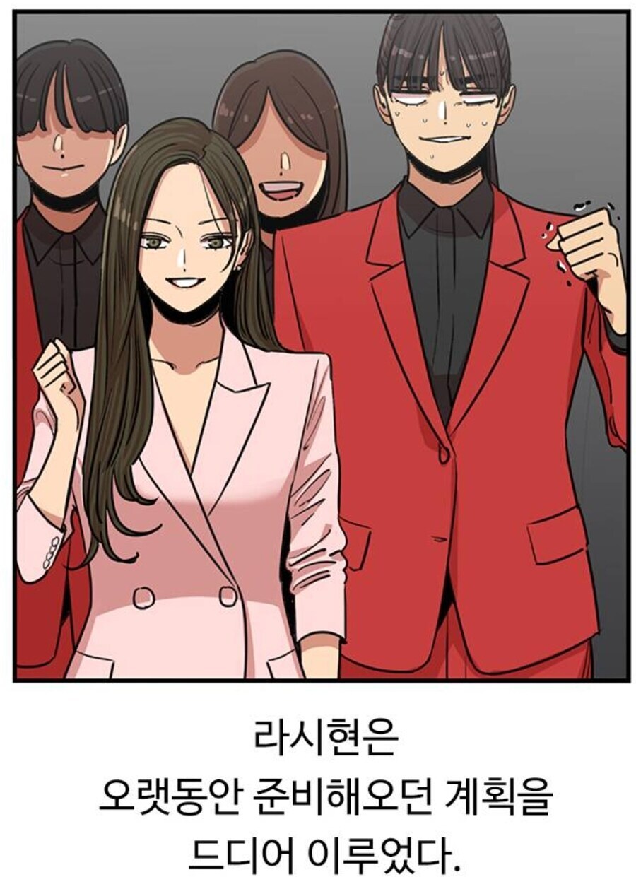 (뷰군) 만우절 장난으로 나왔던 뷰티풀 군바리 후속작 .jpg_5.jpg