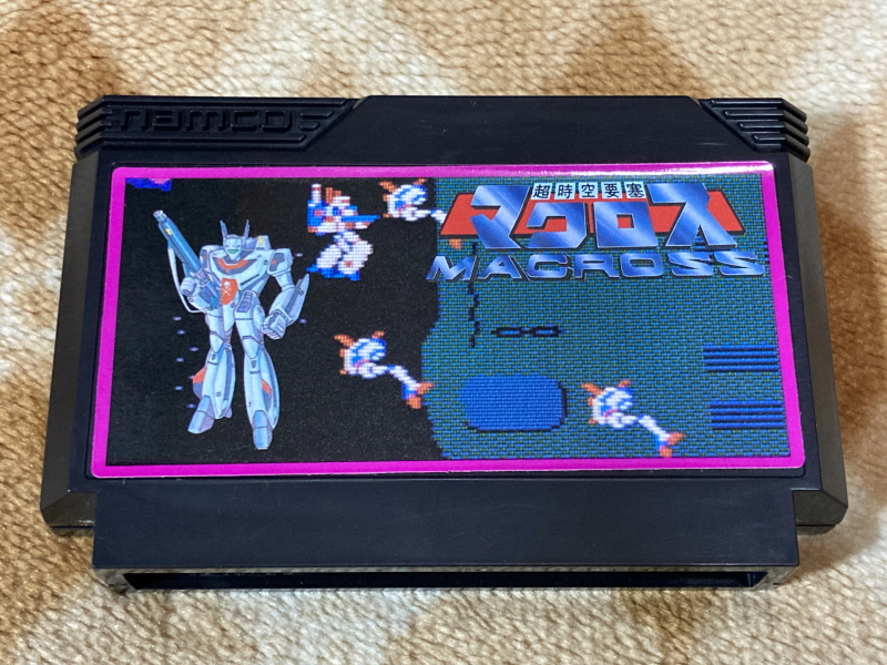 알팩으로 즐겁게77~ FC 마크로스 & 미사 BOOK_3.jpg