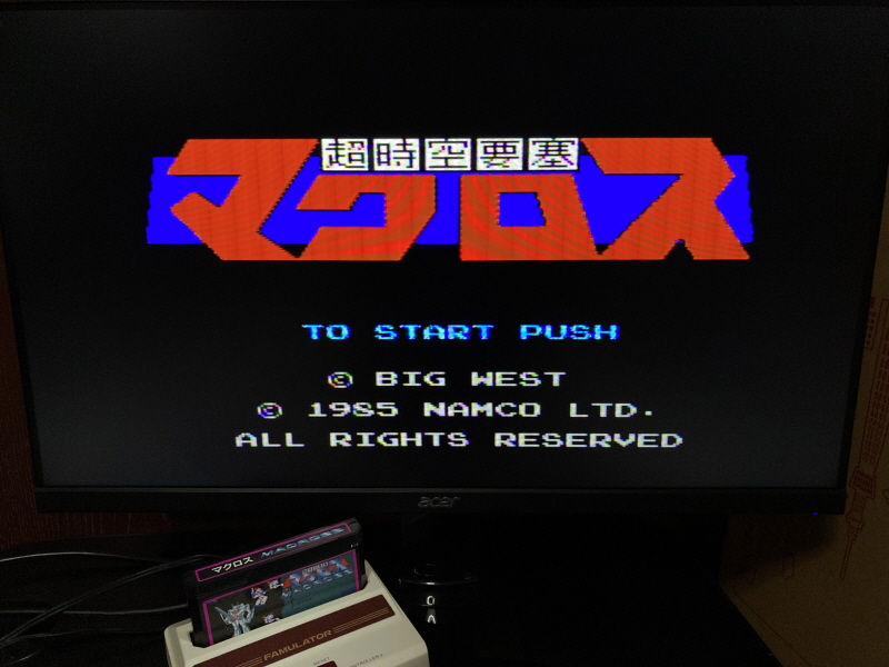 알팩으로 즐겁게77~ FC 마크로스 & 미사 BOOK_11.jpg