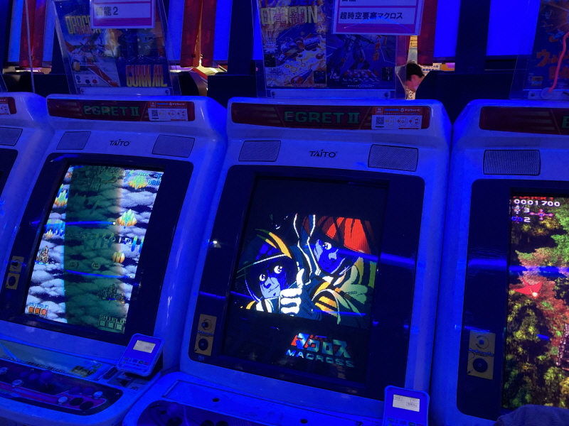 알팩으로 즐겁게77~ FC 마크로스 & 미사 BOOK_53.jpg