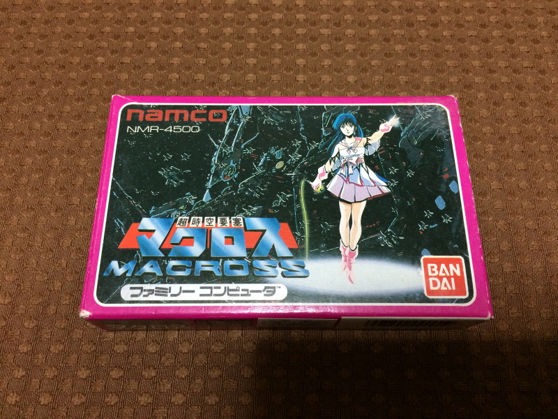 알팩으로 즐겁게77~ FC 마크로스 & 미사 BOOK_64.jpg