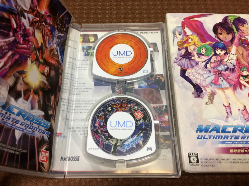 알팩으로 즐겁게77~ FC 마크로스 & 미사 BOOK_85.jpg