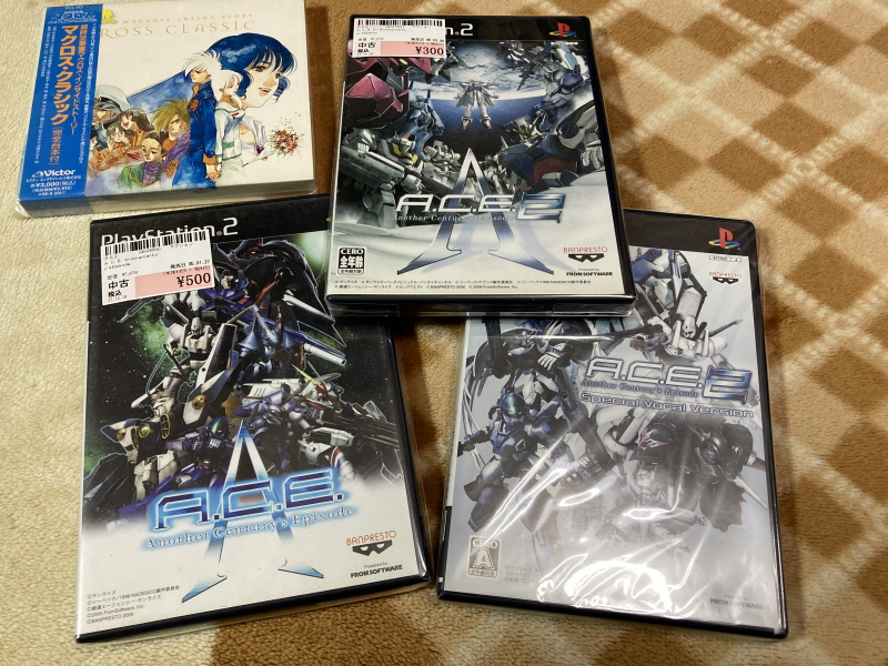 알팩으로 즐겁게77~ FC 마크로스 & 미사 BOOK_89.jpg