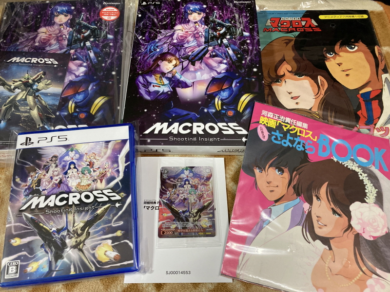 알팩으로 즐겁게77~ FC 마크로스 & 미사 BOOK_93.jpg