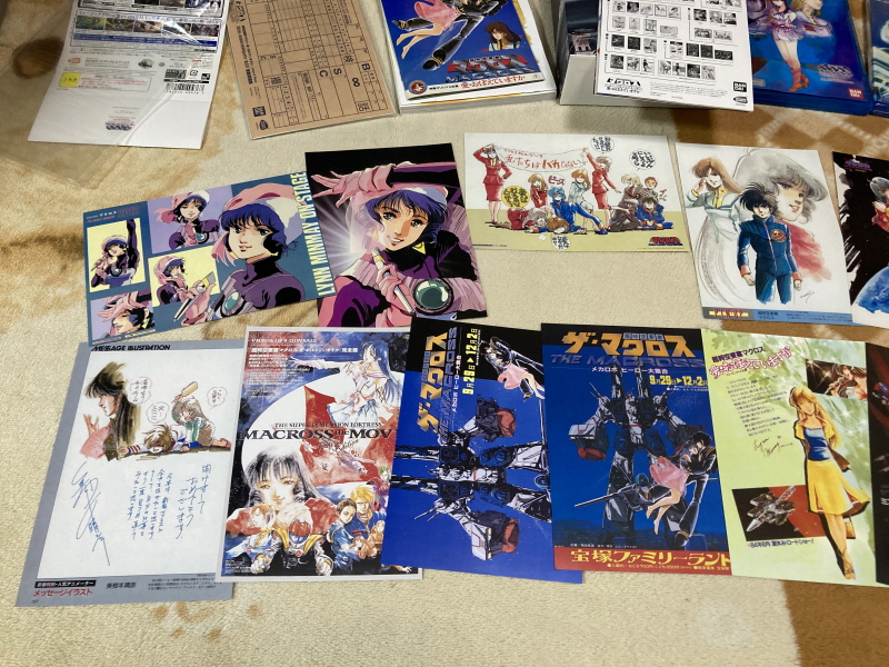 알팩으로 즐겁게77~ FC 마크로스 & 미사 BOOK_100.jpg