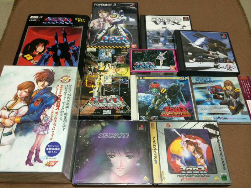 알팩으로 즐겁게77~ FC 마크로스 & 미사 BOOK_122.jpg