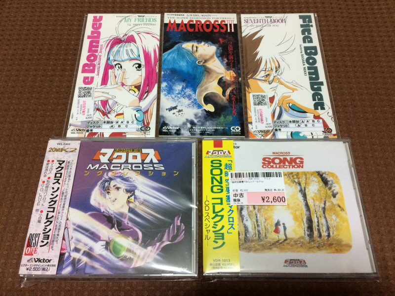 알팩으로 즐겁게77~ FC 마크로스 & 미사 BOOK_137.jpg