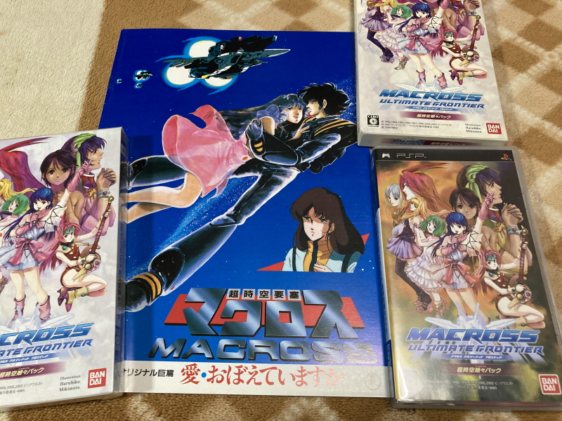 알팩으로 즐겁게77~ FC 마크로스 & 미사 BOOK_148.jpg