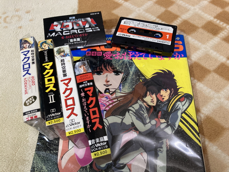 알팩으로 즐겁게77~ FC 마크로스 & 미사 BOOK_159.jpg