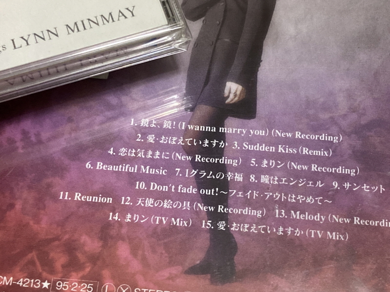 알팩으로 즐겁게77~ FC 마크로스 & 미사 BOOK_178.jpg