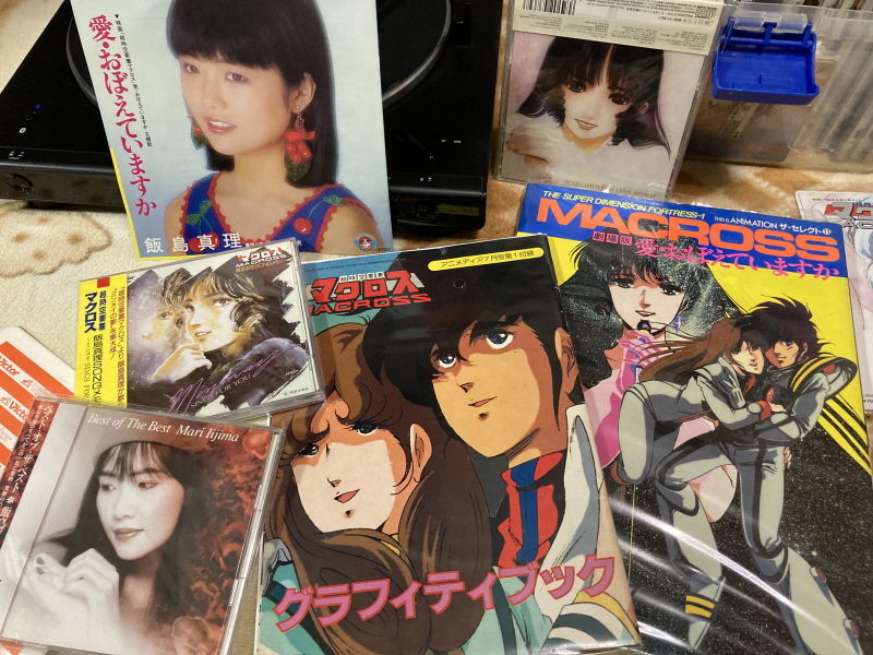 알팩으로 즐겁게77~ FC 마크로스 & 미사 BOOK_179.jpg