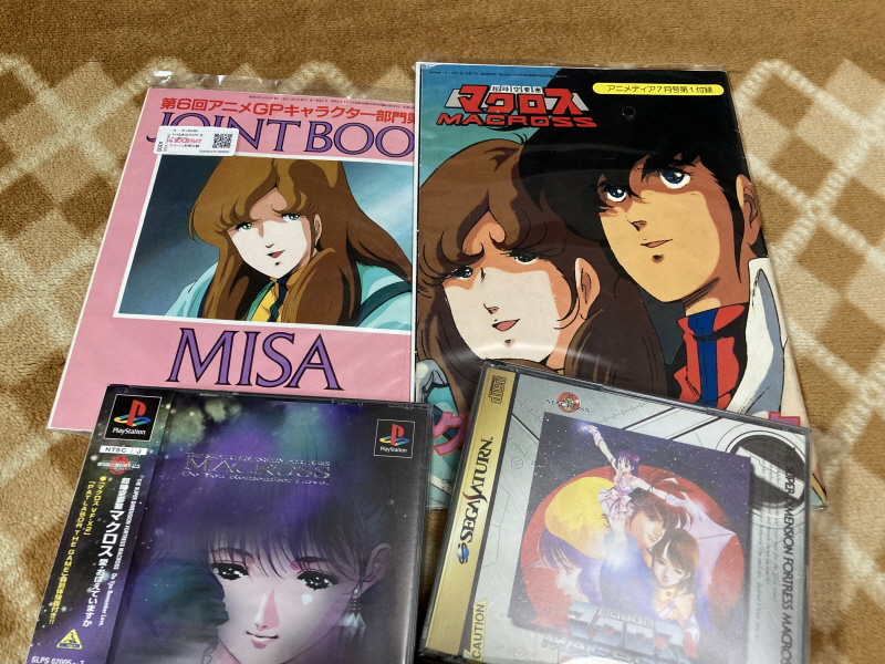 알팩으로 즐겁게77~ FC 마크로스 & 미사 BOOK_181.jpg