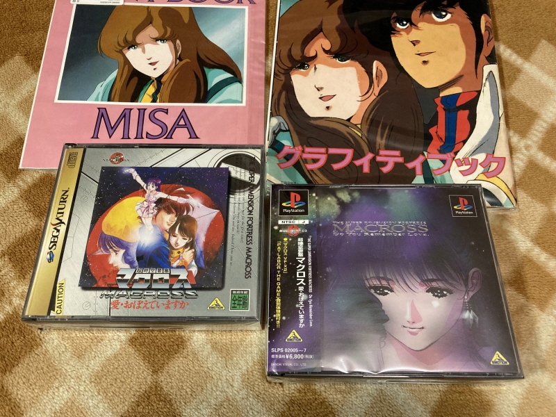 알팩으로 즐겁게77~ FC 마크로스 & 미사 BOOK_182.jpg