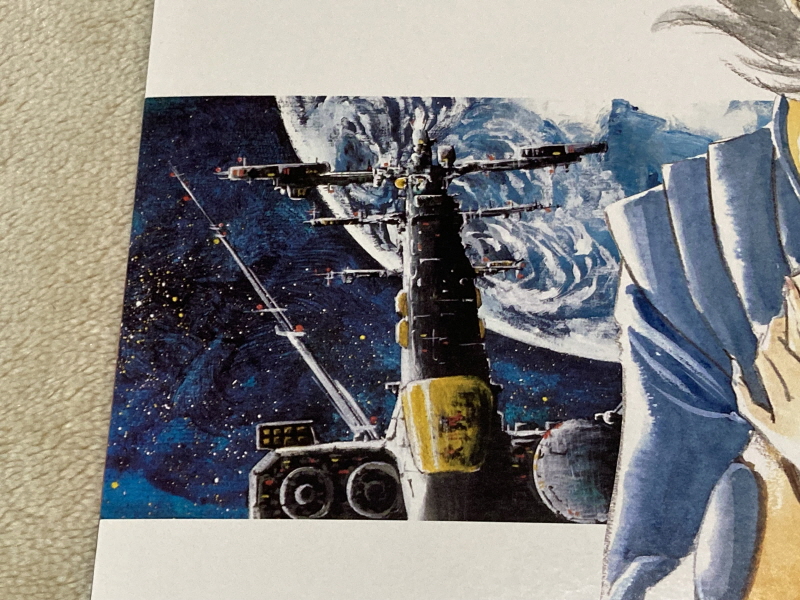 알팩으로 즐겁게77~ FC 마크로스 & 미사 BOOK_198.jpg