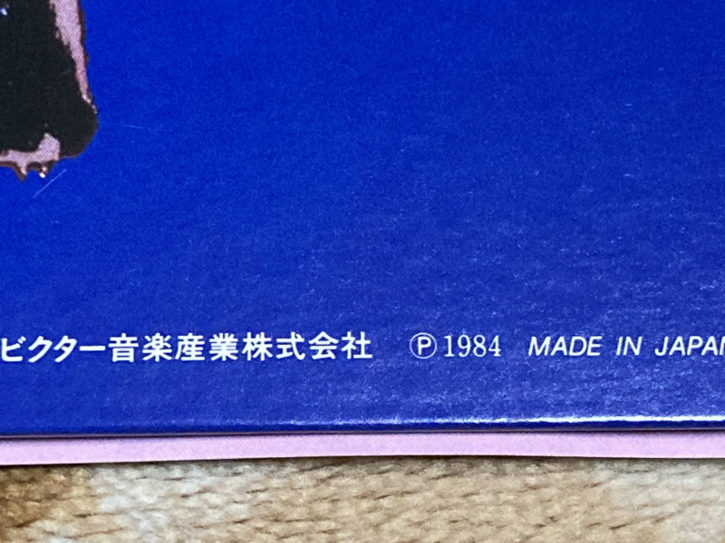 알팩으로 즐겁게77~ FC 마크로스 & 미사 BOOK_203.jpg