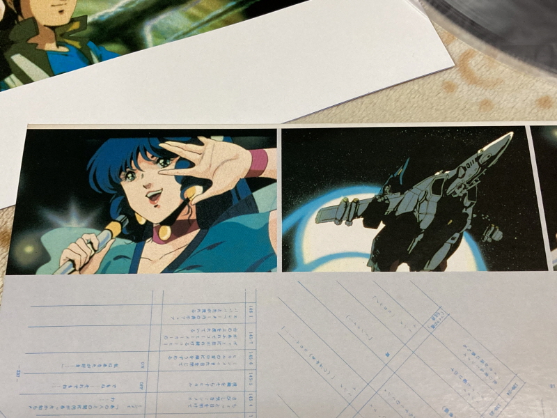 알팩으로 즐겁게77~ FC 마크로스 & 미사 BOOK_211.jpg