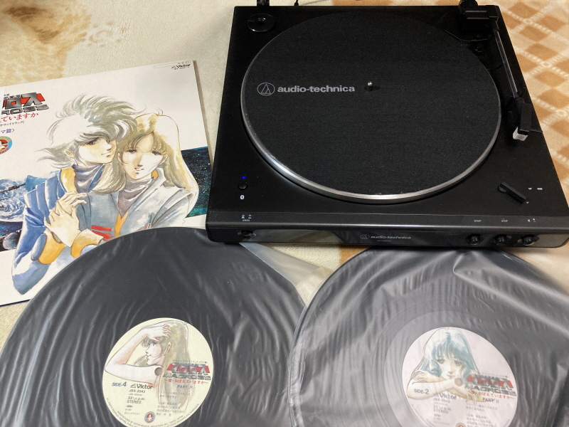 알팩으로 즐겁게77~ FC 마크로스 & 미사 BOOK_232.jpg