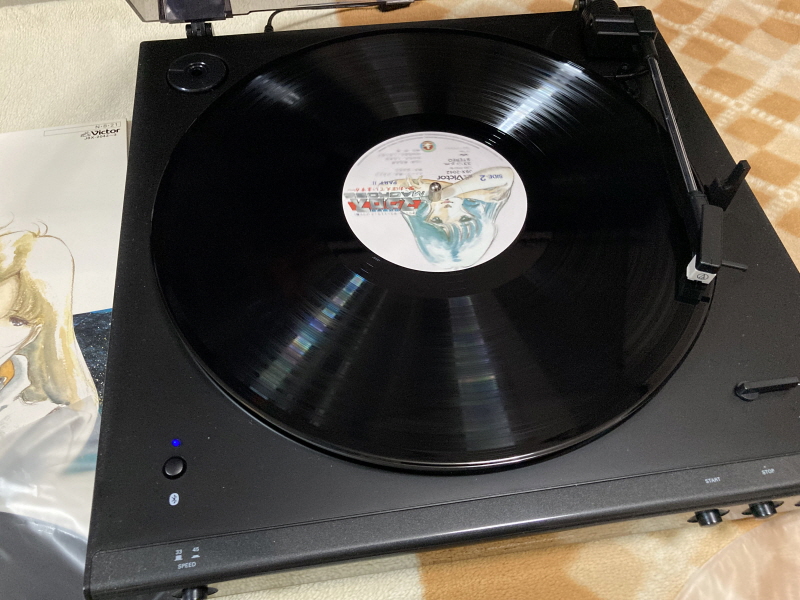 알팩으로 즐겁게77~ FC 마크로스 & 미사 BOOK_234.jpg