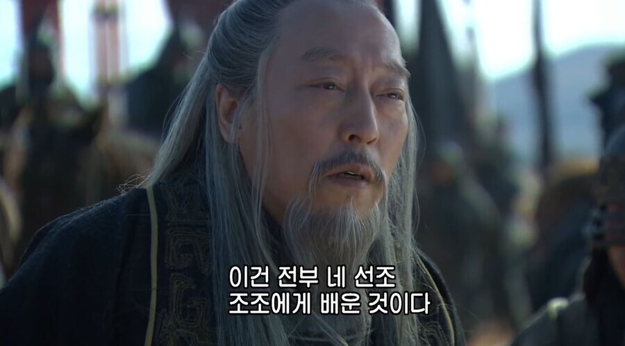 신삼국지) 난 십 수 년간 위중했다!_1.jpg