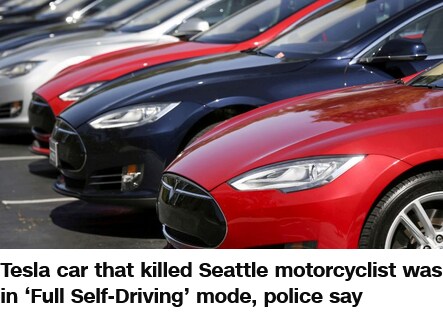 테슬라 근황 "완전자율주행은 완전자율주행이 아니야"_1.png